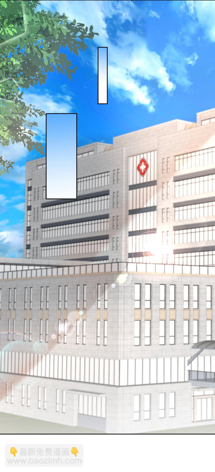 082 诡异的人影-第83话