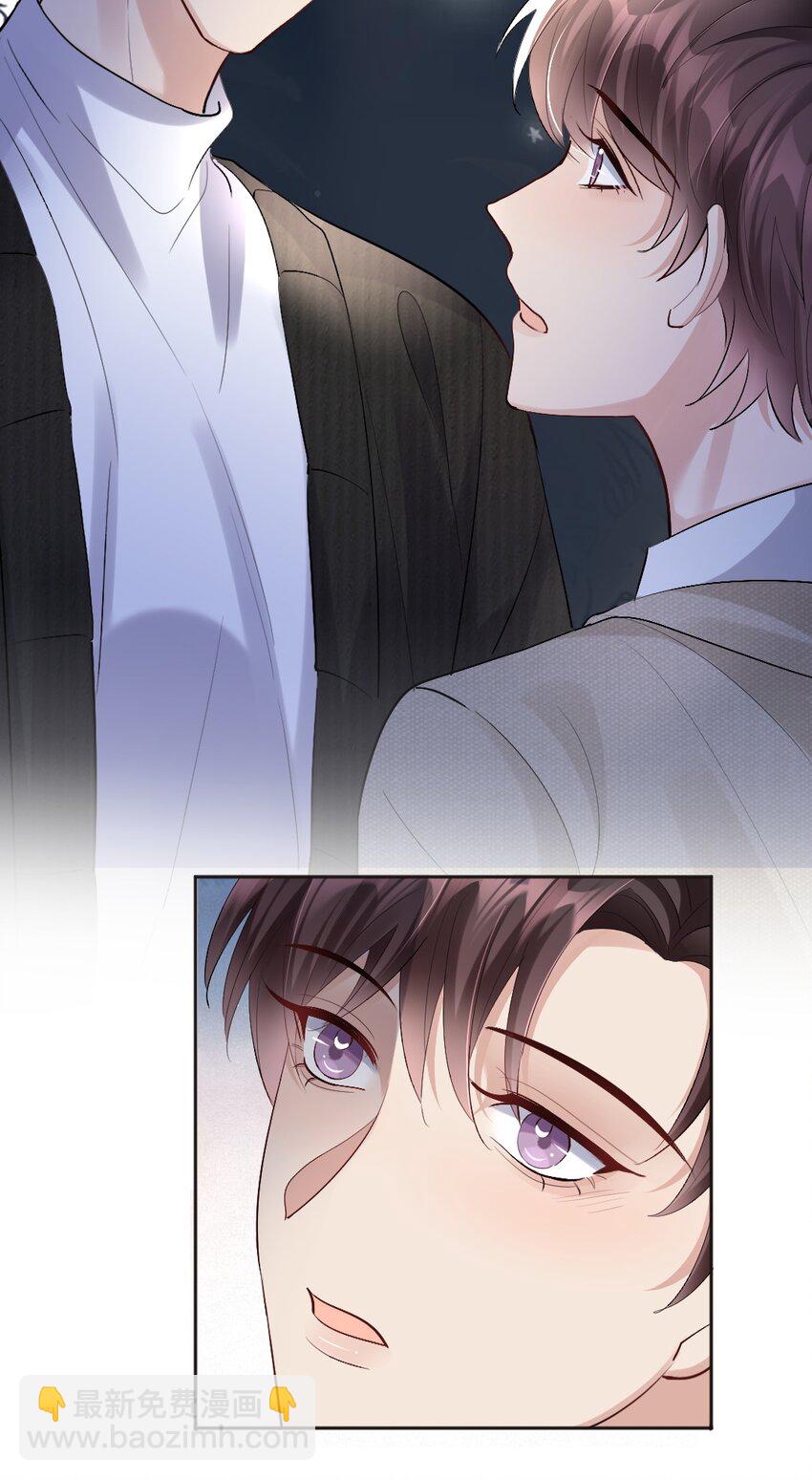 084 昨日重现-第85话