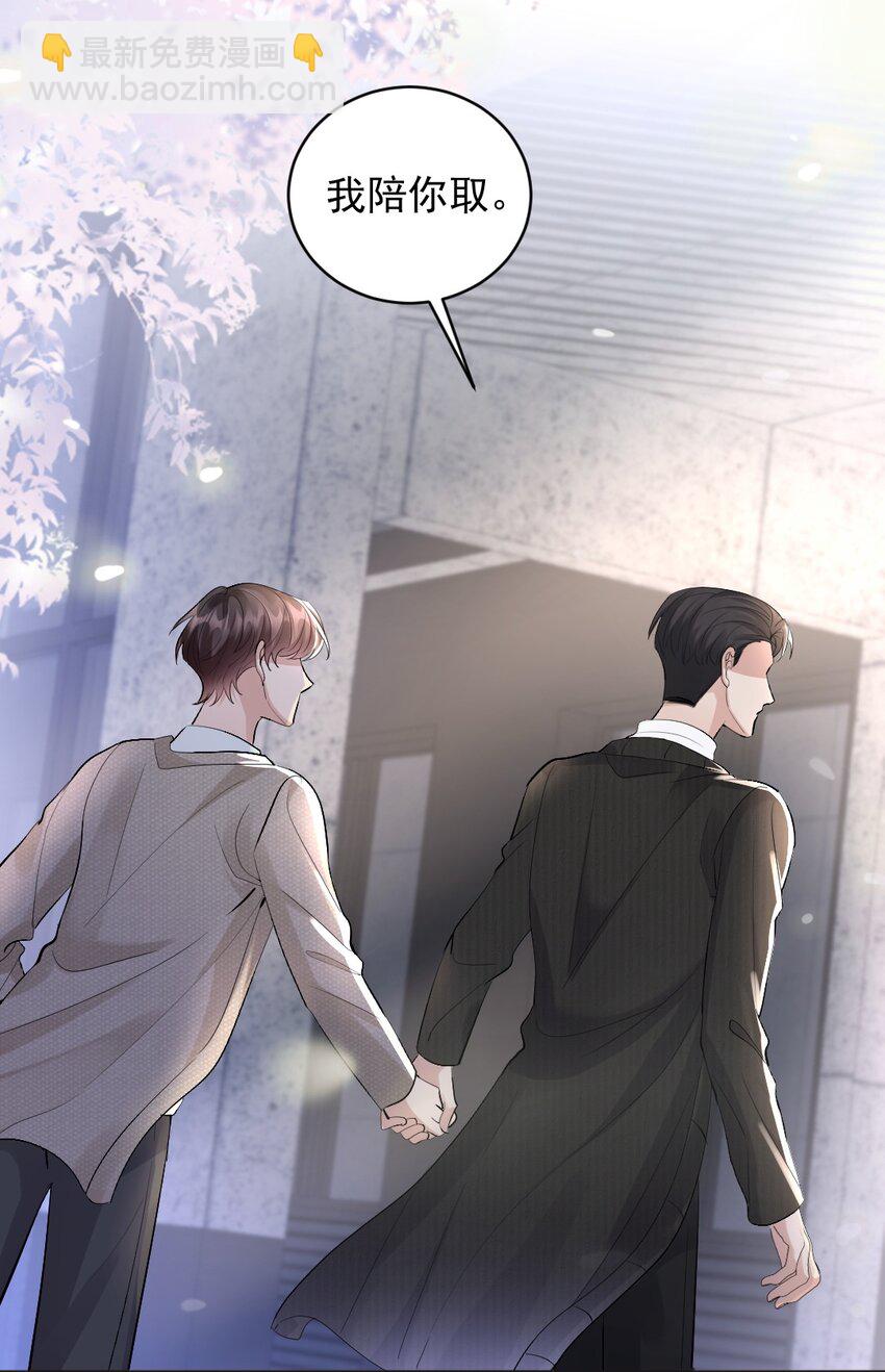 084 昨日重现-第85话