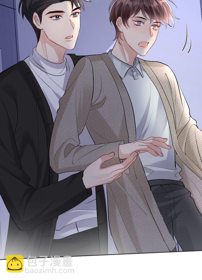 084 昨日重现-第85话