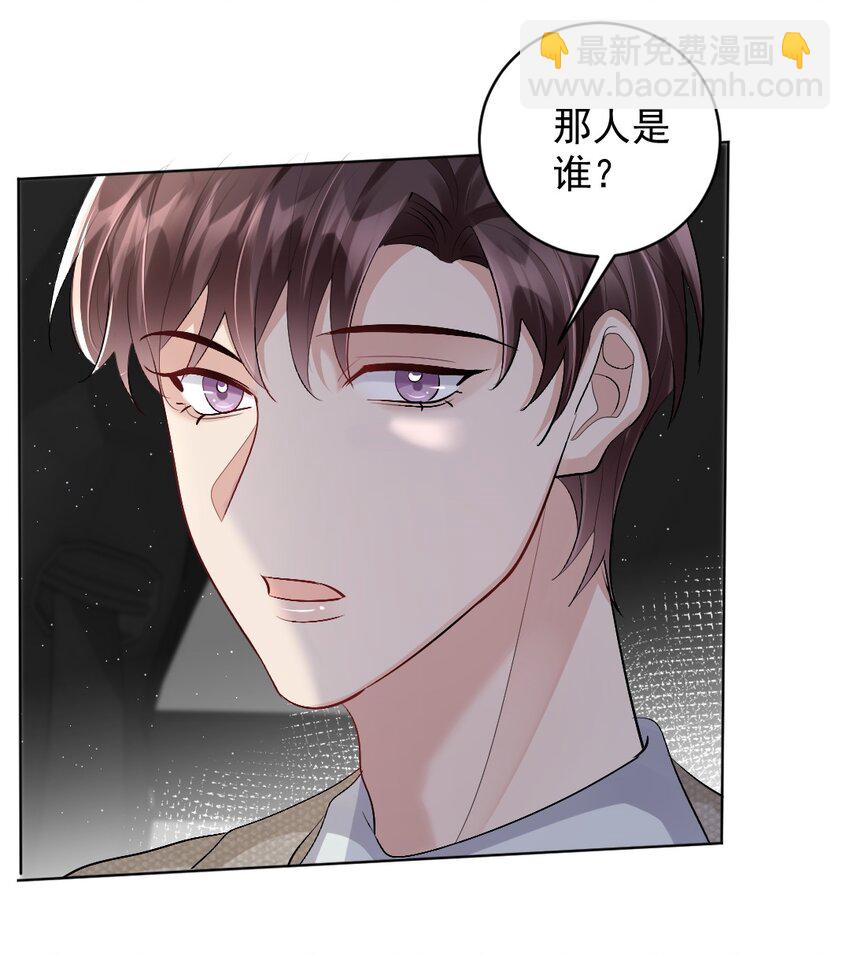 084 昨日重现-第85话