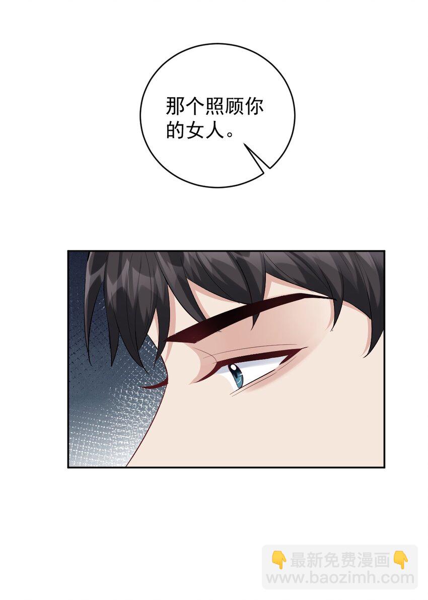 084 昨日重现-第85话