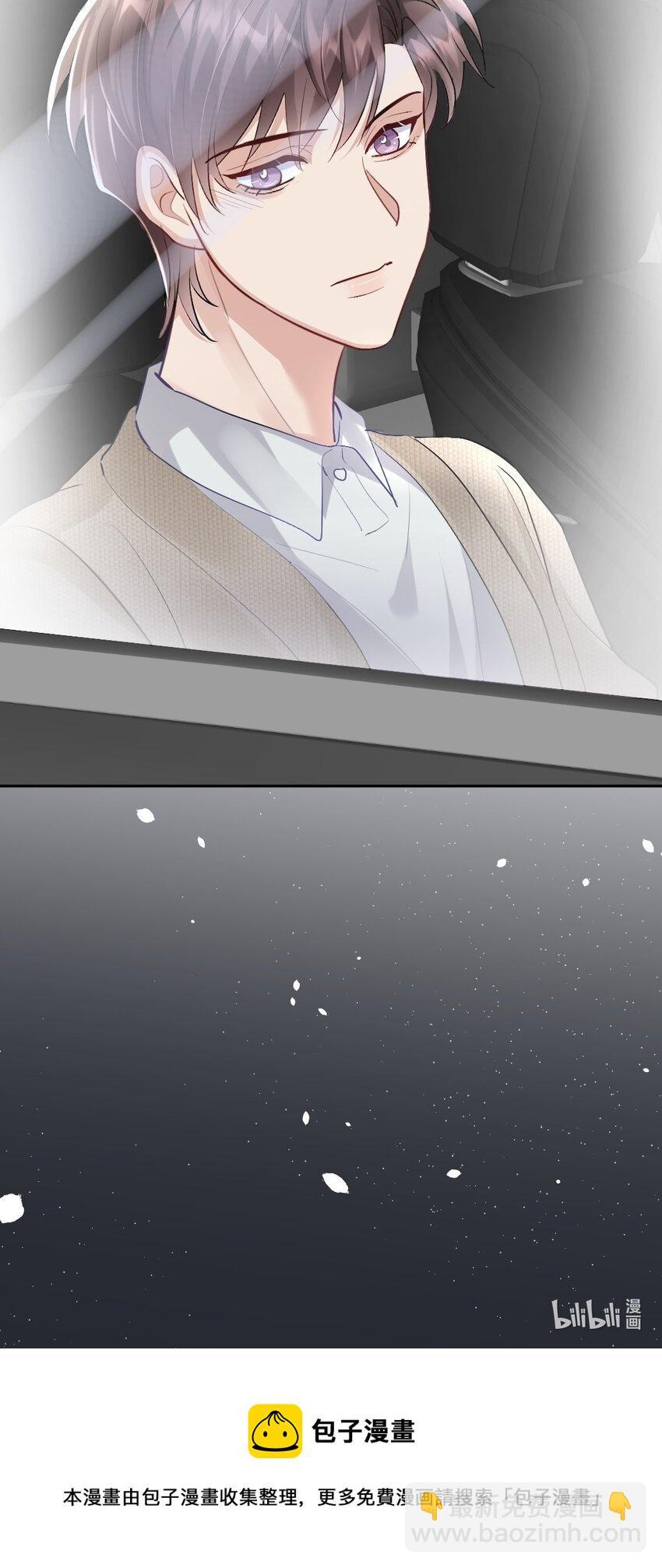 084 昨日重现-第85话