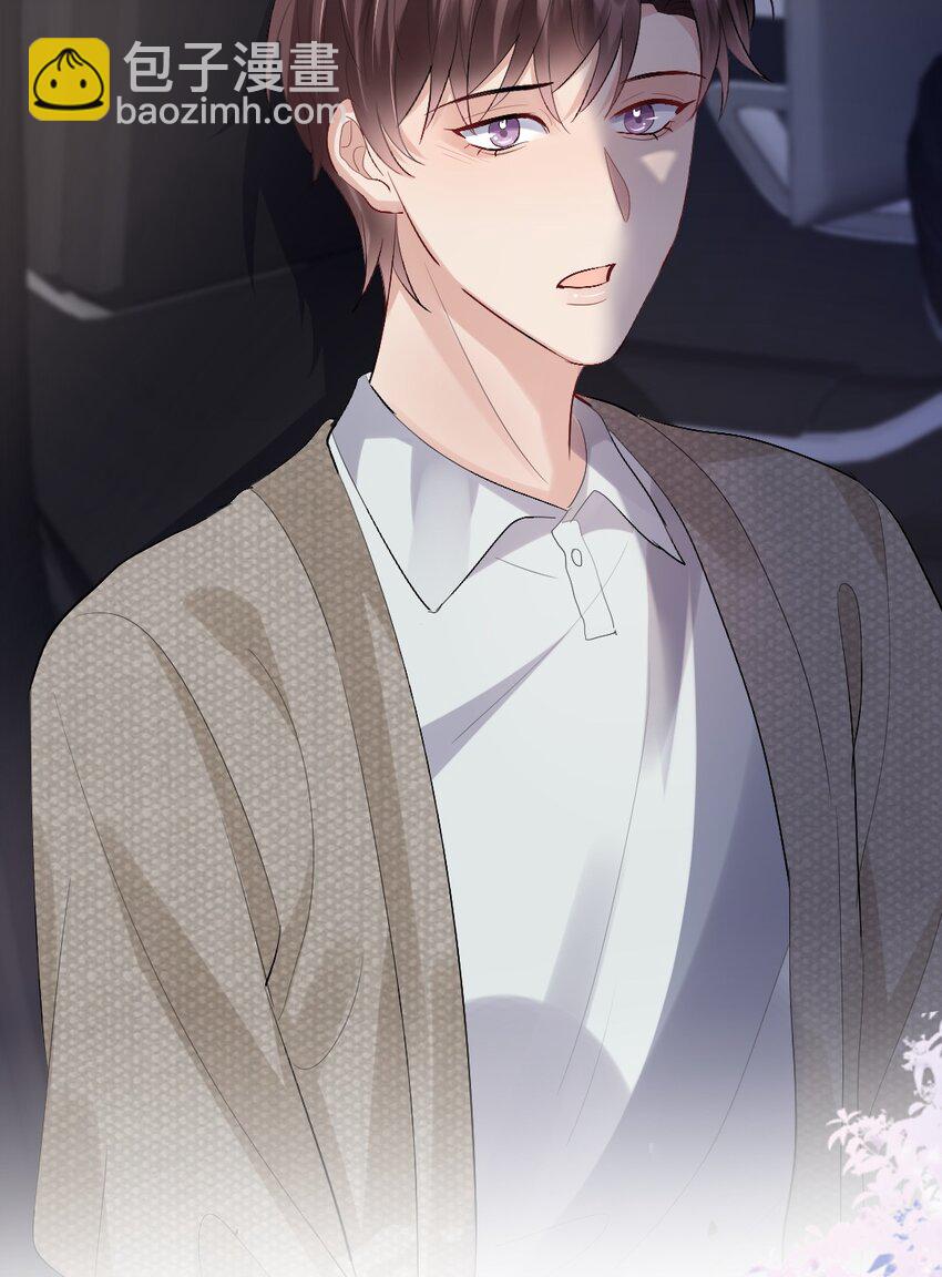 084 昨日重现-第85话