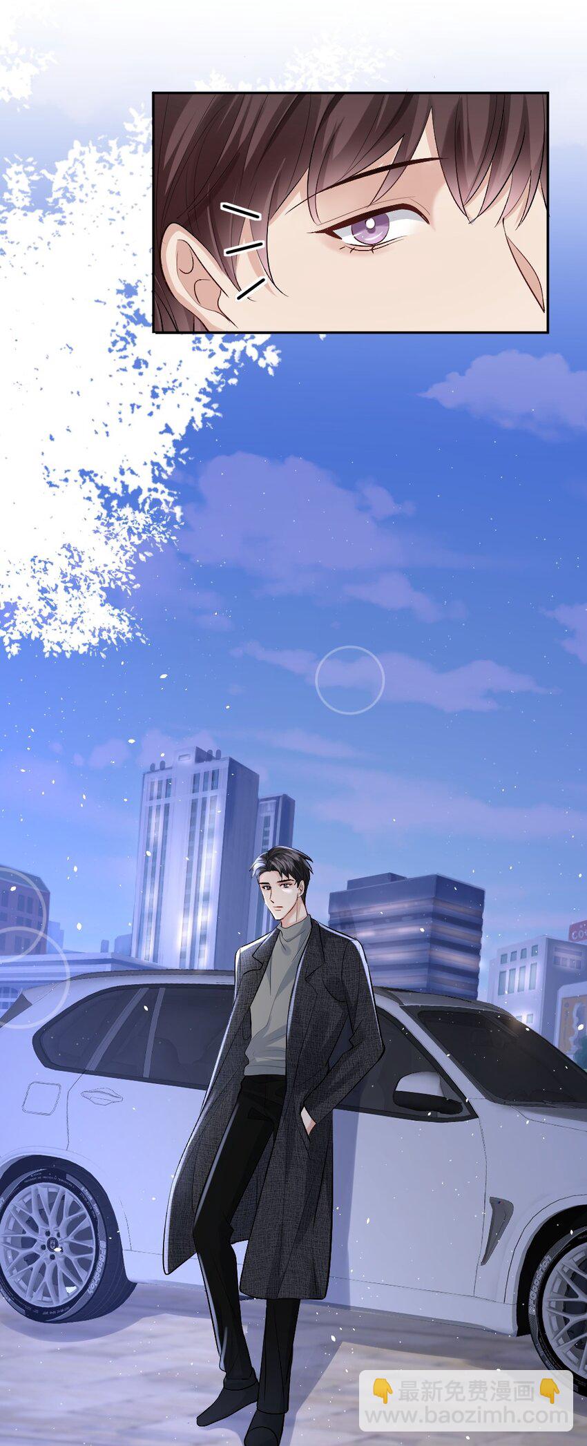 086 我来接你回去-第87话