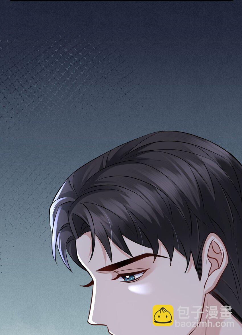 086 我来接你回去-第87话