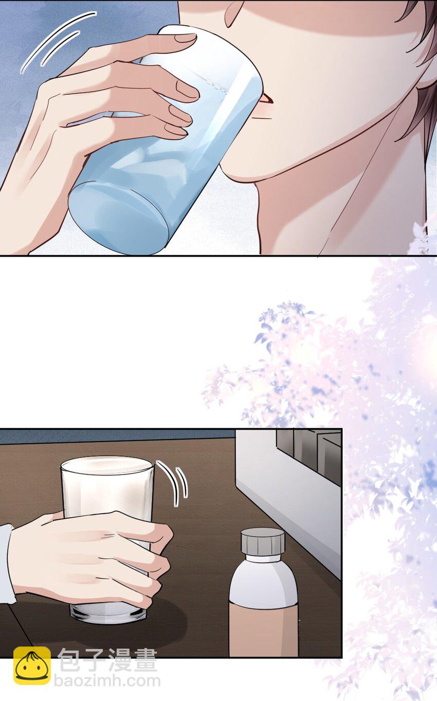 086 我来接你回去-第87话