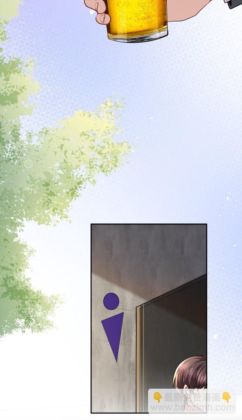 088 紧急状况-第89话