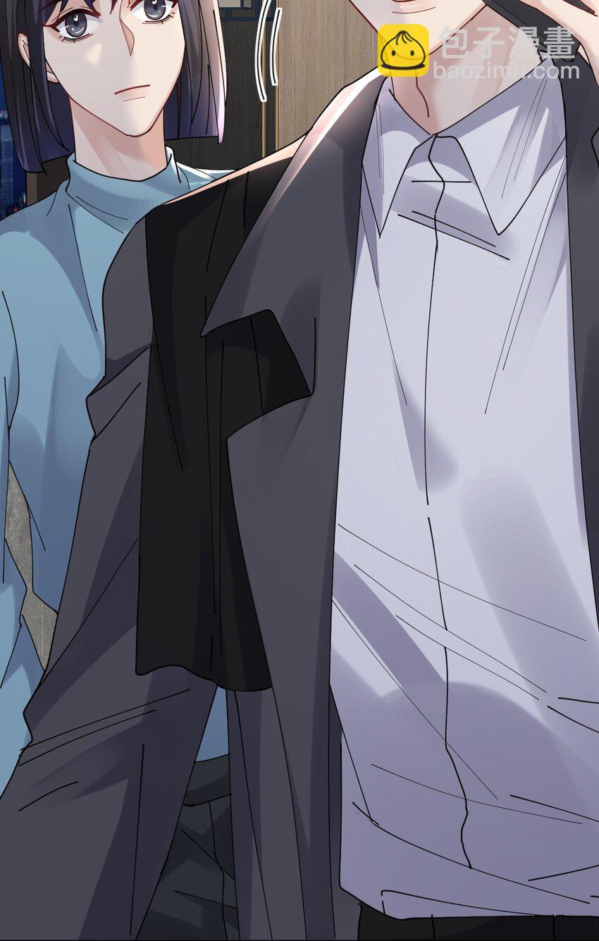 088 紧急状况-第89话