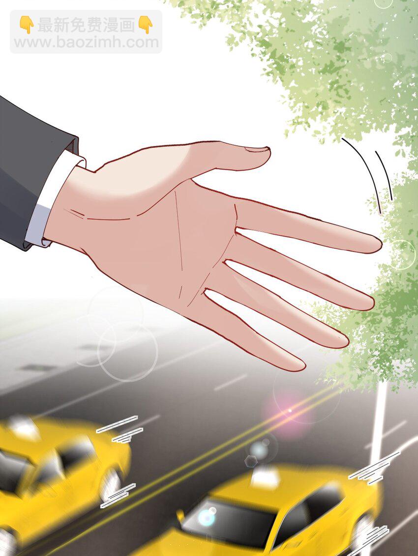 088 紧急状况-第89话