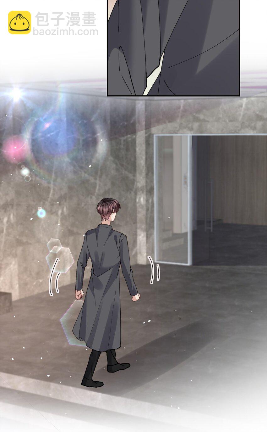 088 紧急状况-第89话