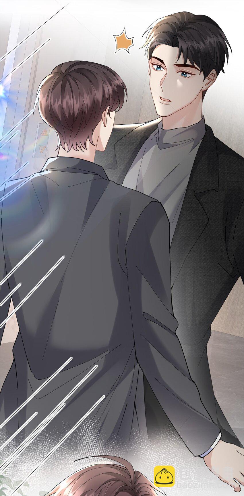 088 紧急状况-第89话