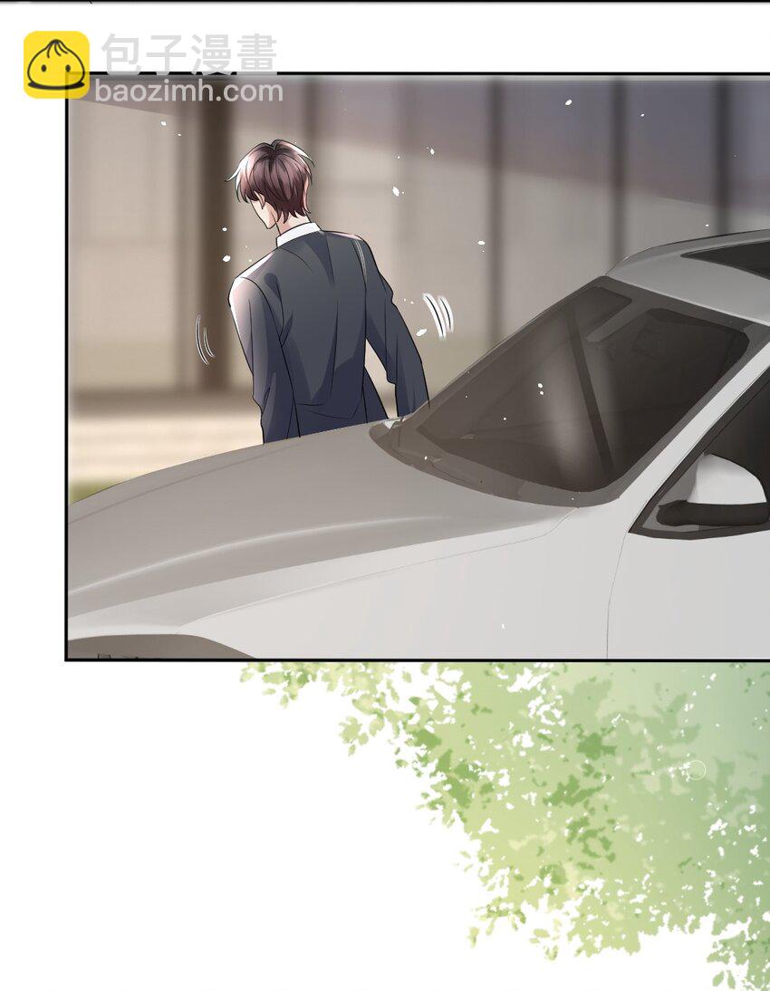 088 紧急状况-第89话