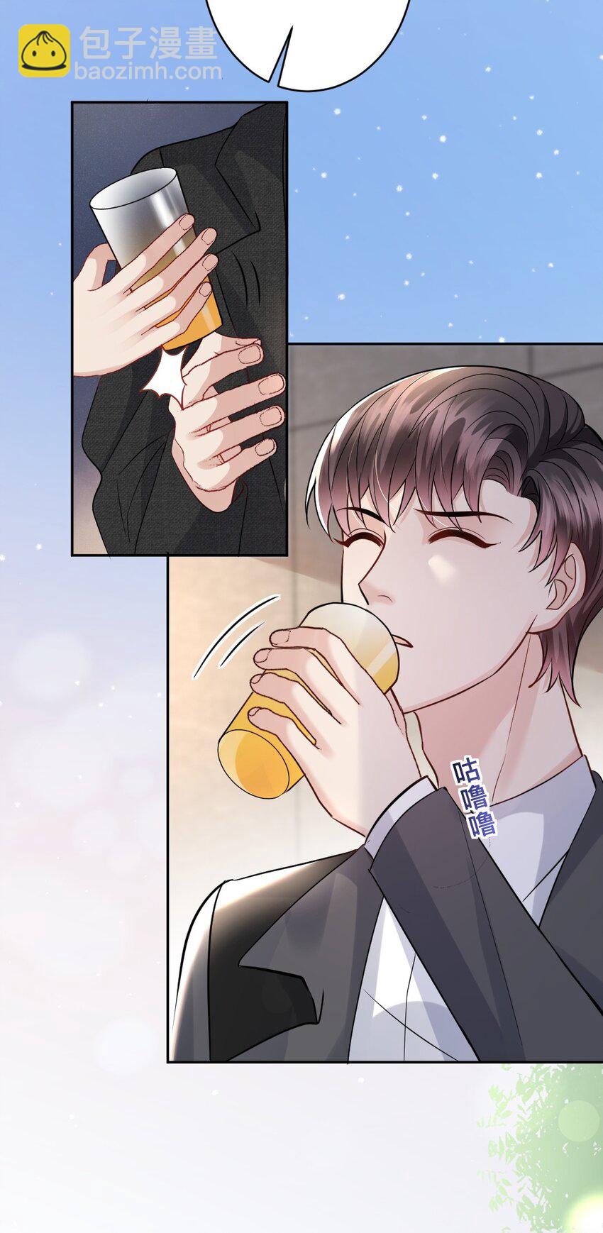 088 紧急状况-第89话