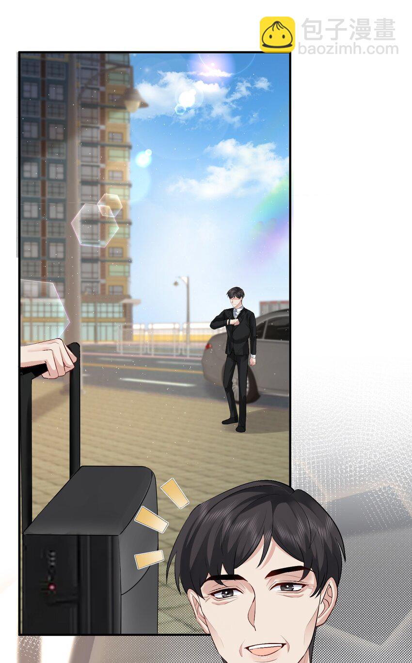 098 重新开始-第99话