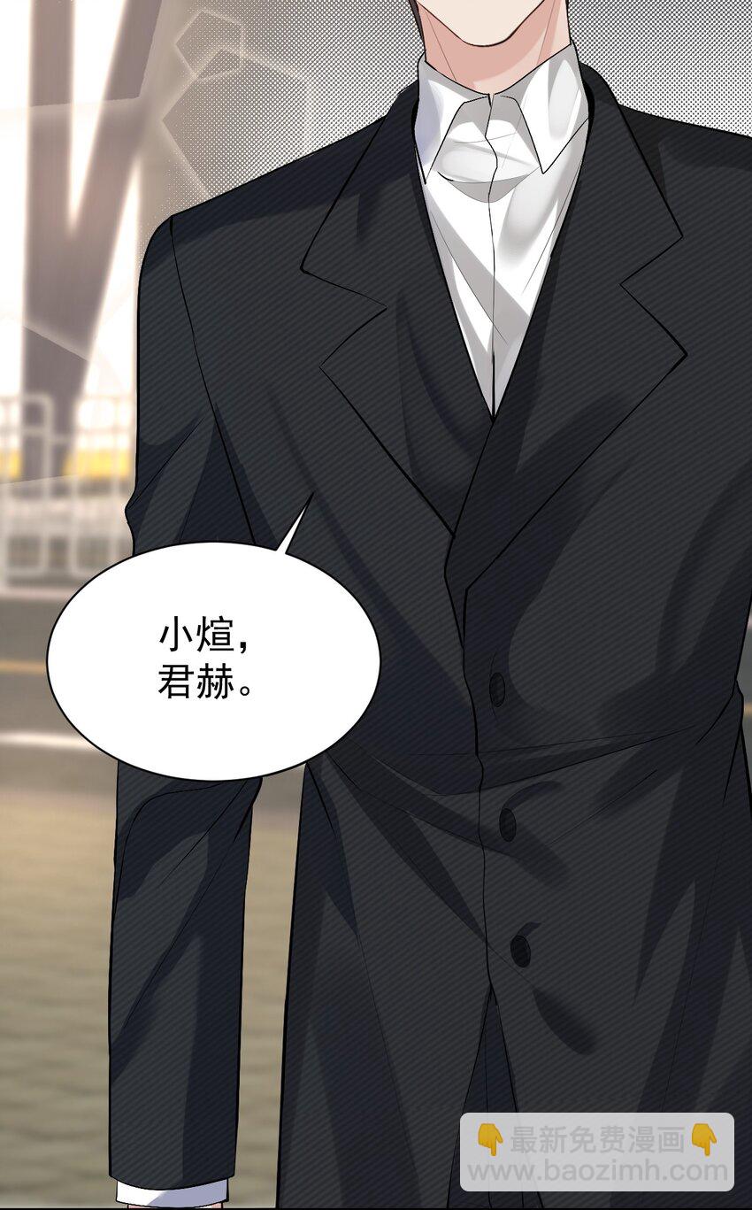 098 重新开始-第99话