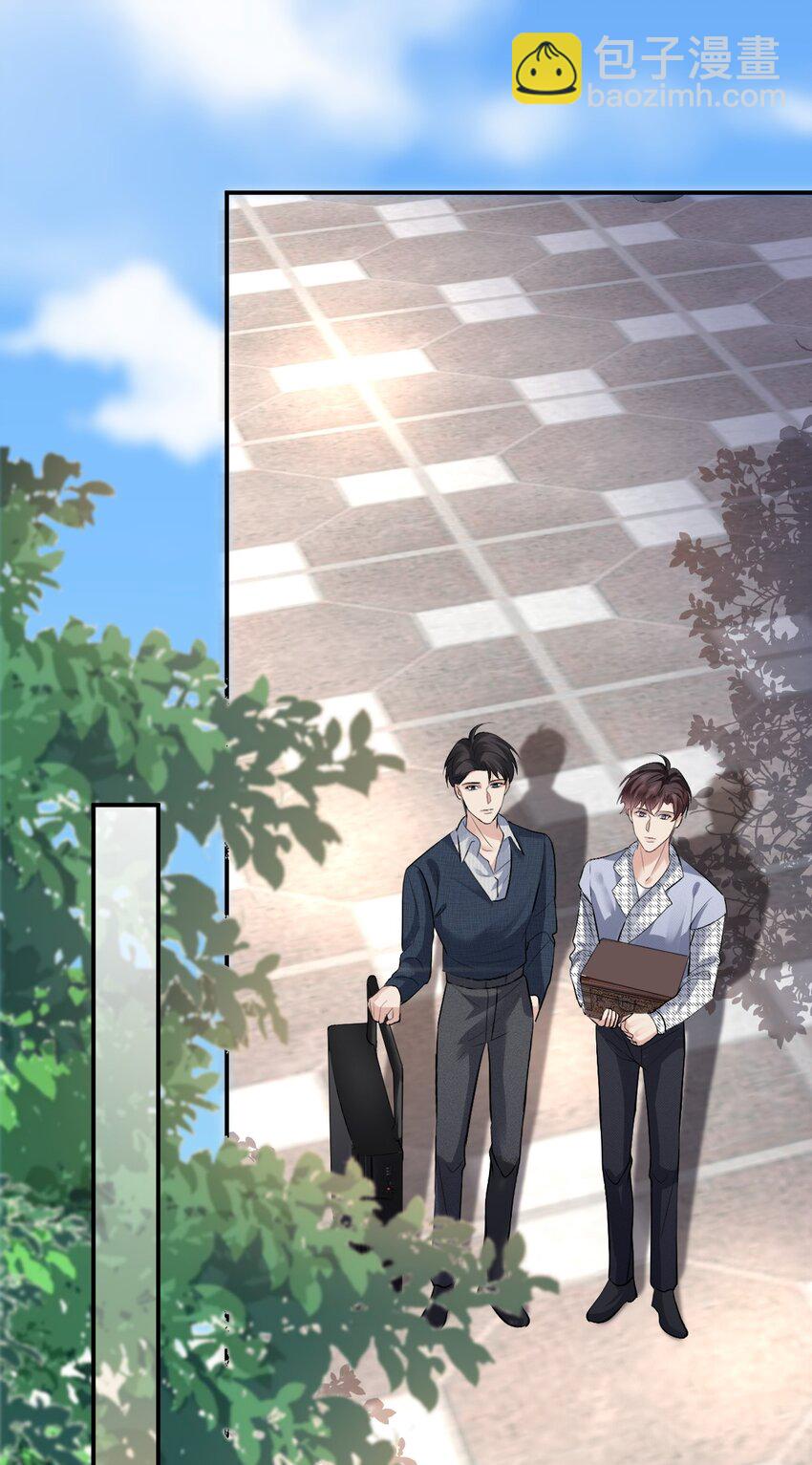 098 重新开始-第99话