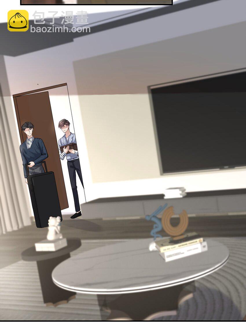 098 重新开始-第99话