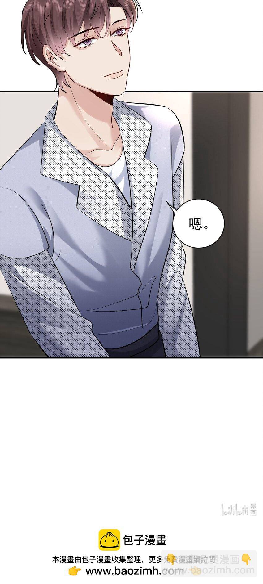 098 重新开始-第99话