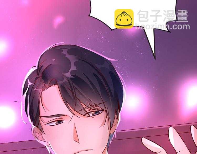 第1话  &ldquo;英雄&rdquo;救美-第1话