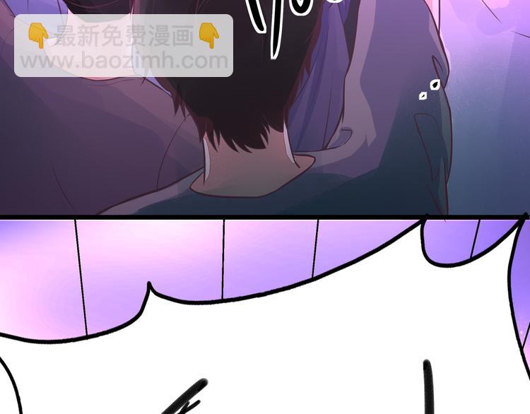 第1话  &ldquo;英雄&rdquo;救美-第1话