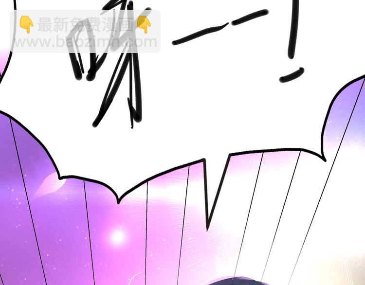 第1话  &ldquo;英雄&rdquo;救美-第1话