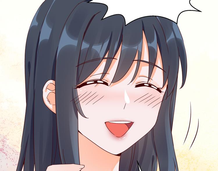 第11话 同床共枕(1/2)-第11话