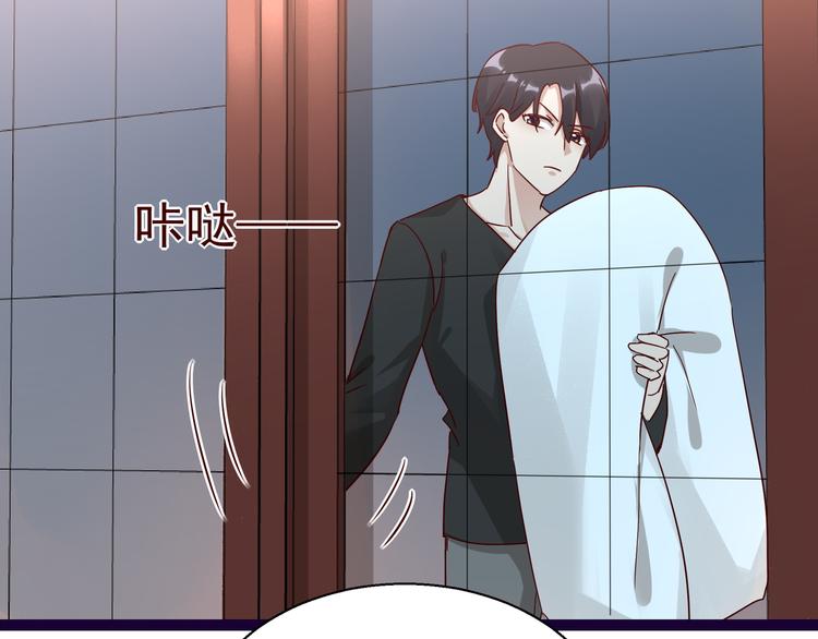 第11话 同床共枕(1/2)-第11话