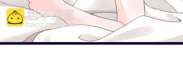 第11话 同床共枕(1/2)-第11话