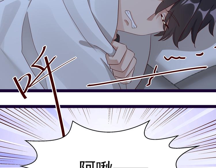 第11话 同床共枕(1/2)-第11话