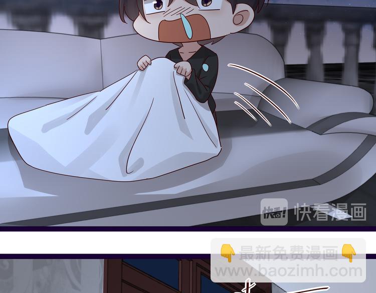 第11话 同床共枕(1/2)-第11话