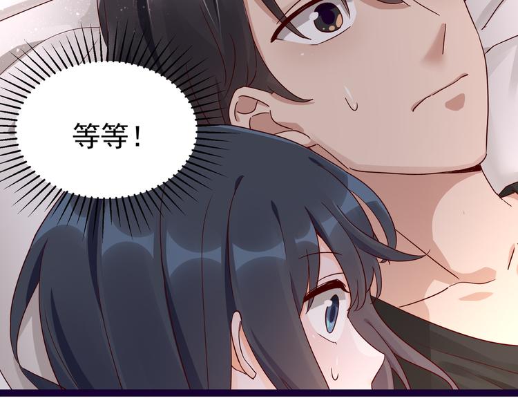 第11话 同床共枕(1/2)-第11话