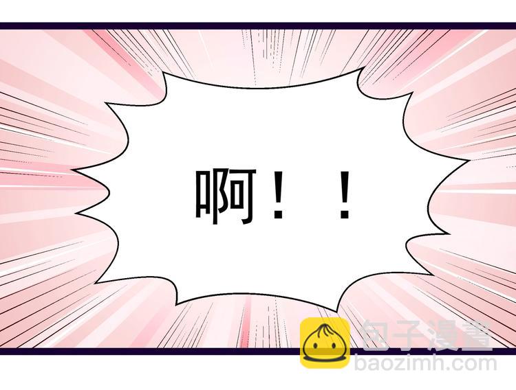 第11话 同床共枕(1/2)-第11话