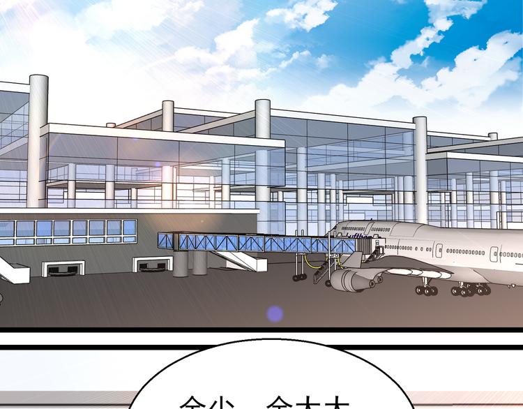 第15话 真心安慰(1/2)-第15话