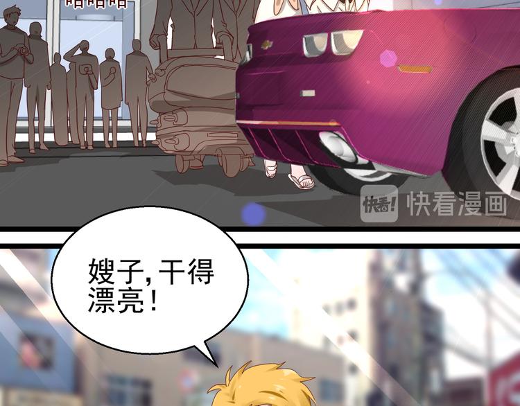 第15话 真心安慰(1/2)-第15话