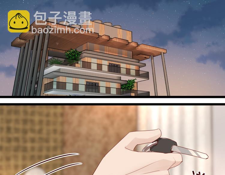 第15话 真心安慰(1/2)-第15话