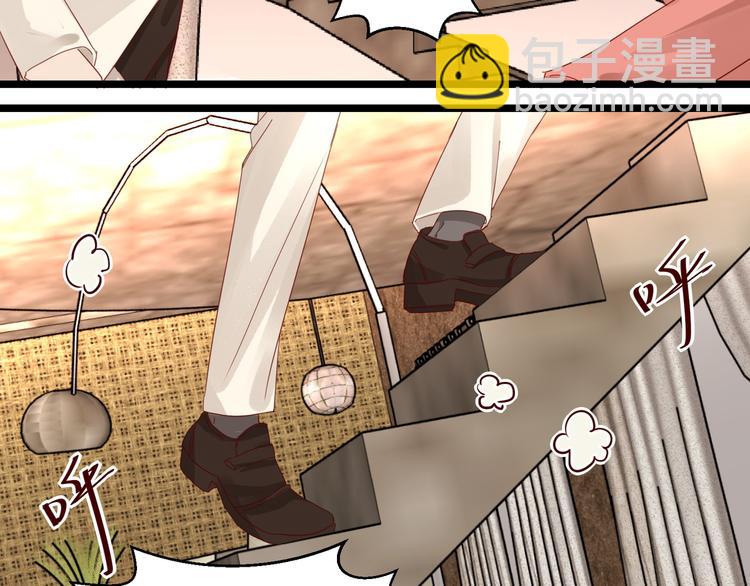 第15话 真心安慰(1/2)-第15话