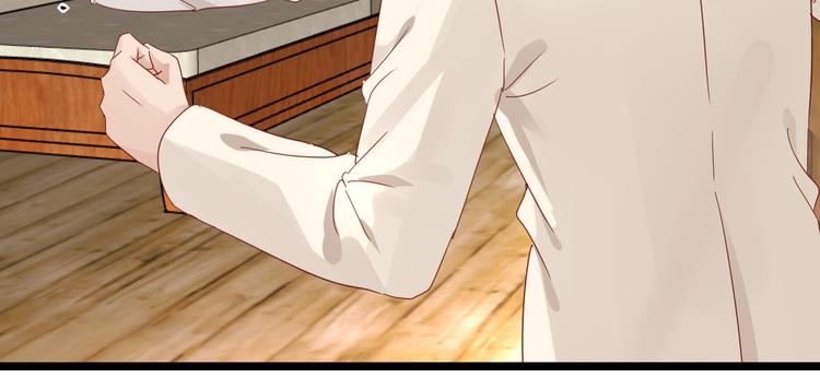 第15话 真心安慰(1/2)-第15话