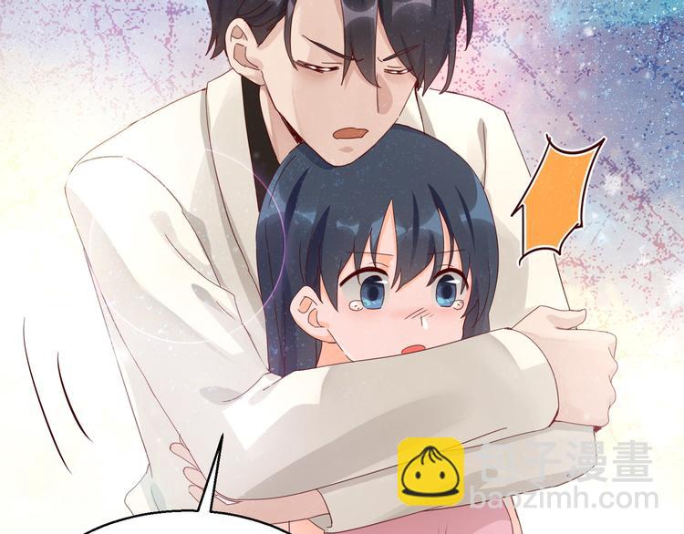 第15话 真心安慰(1/2)-第15话