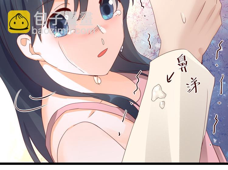 第15话 真心安慰(1/2)-第15话