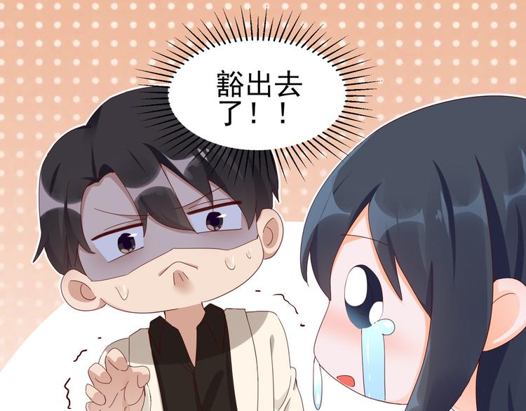 第15话 真心安慰(1/2)-第15话