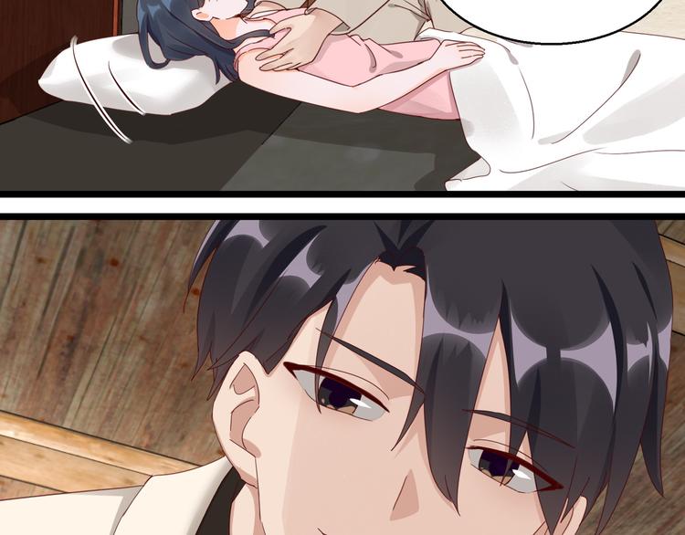 第15话 真心安慰(1/2)-第15话