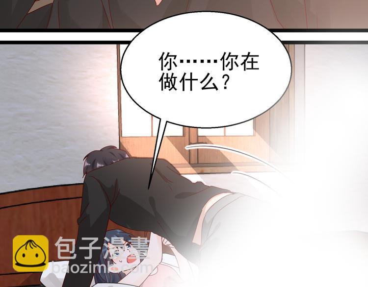 第15话 真心安慰(1/2)-第15话