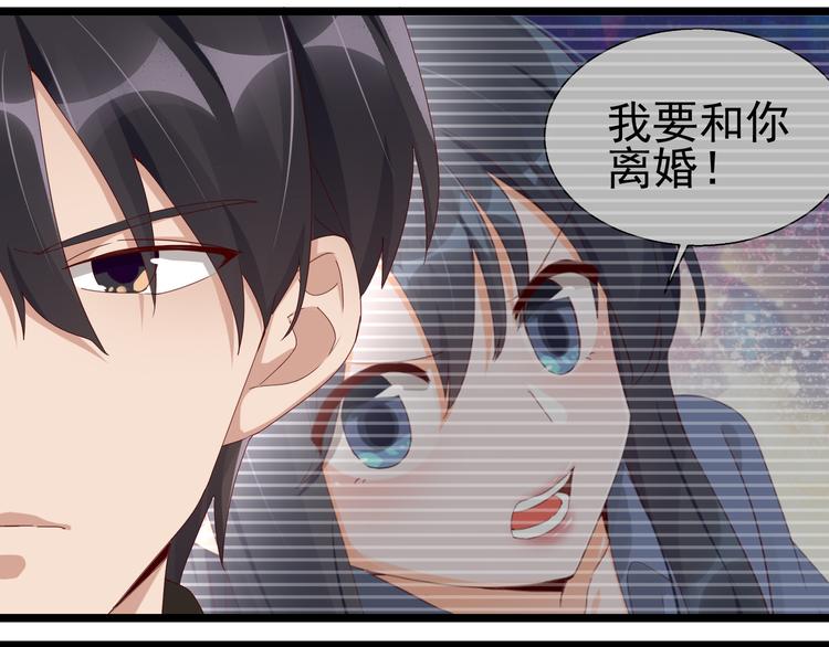 第15话 真心安慰(1/2)-第15话