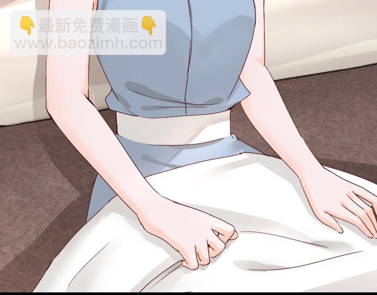 第17话 为妻的霸气-第17话