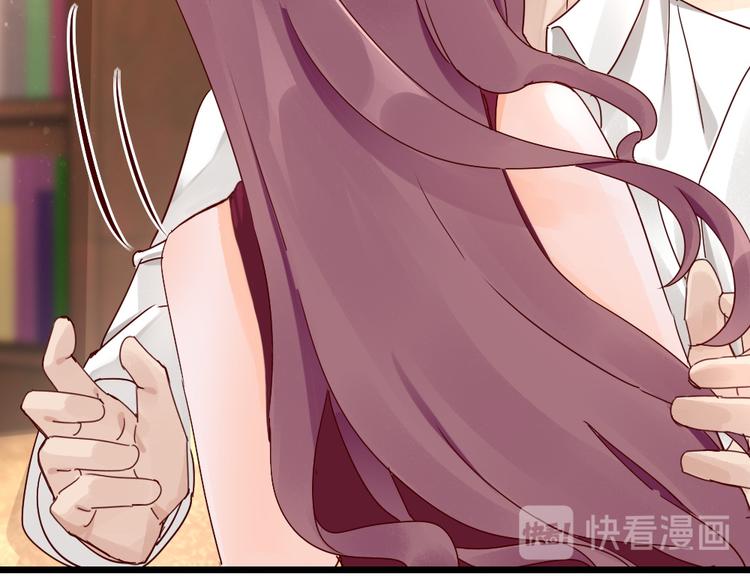 第17话 为妻的霸气-第17话