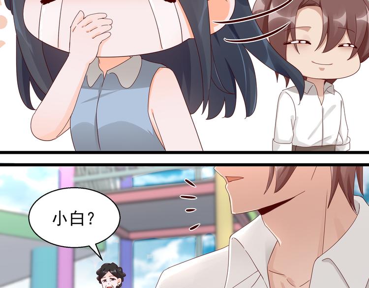 第19话 失联的妻子-第19话