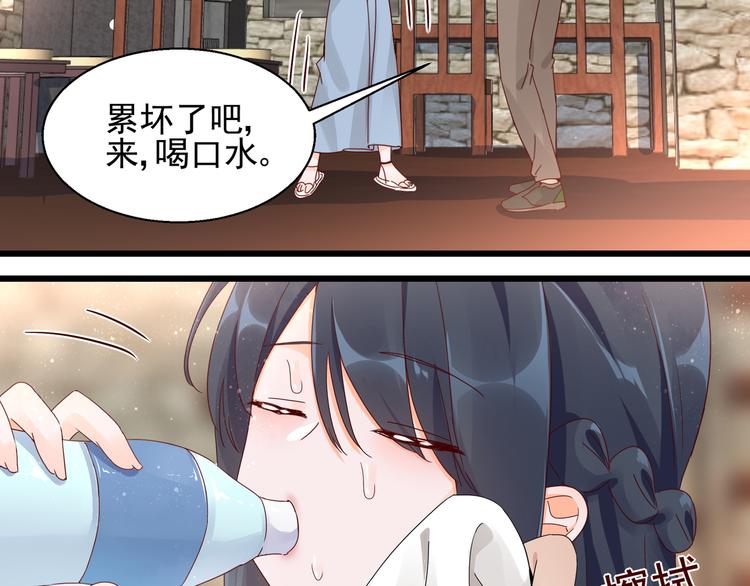 第19话 失联的妻子-第19话