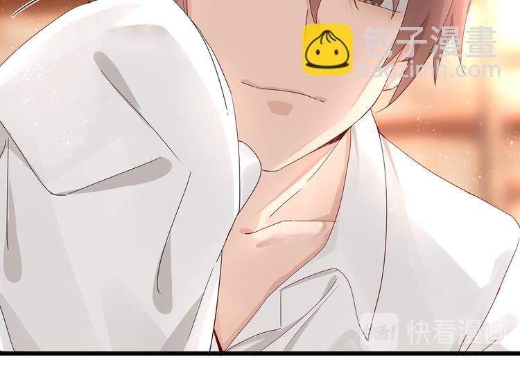 第19话 失联的妻子-第19话