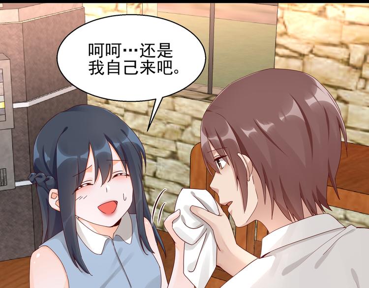 第19话 失联的妻子-第19话